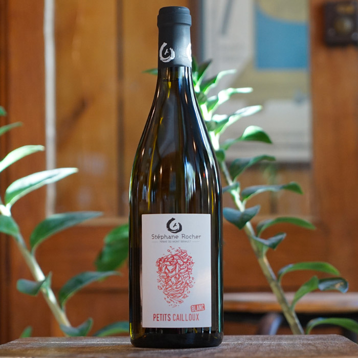 Petits Cailloux Blanc 2023 - La Ferme de Mont Benault