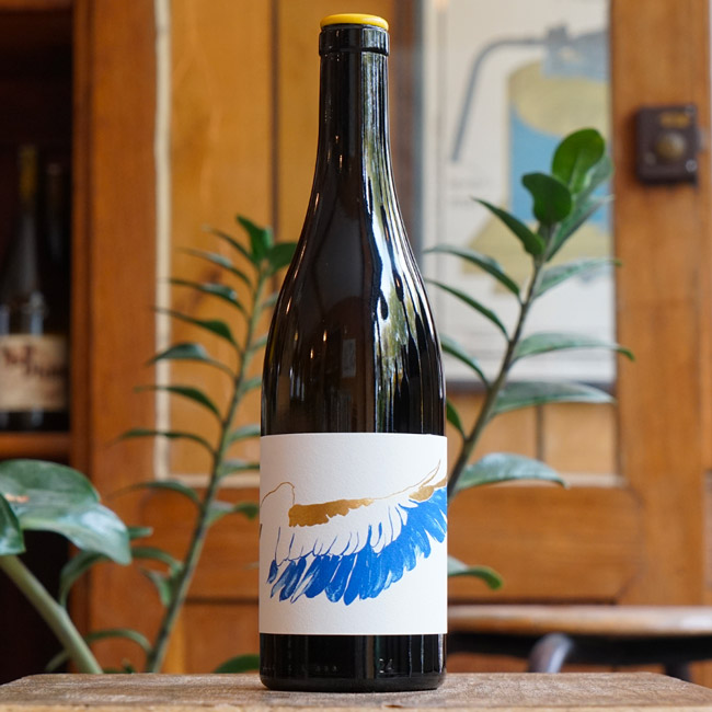 Chardonnay 2023 - Château de Béru