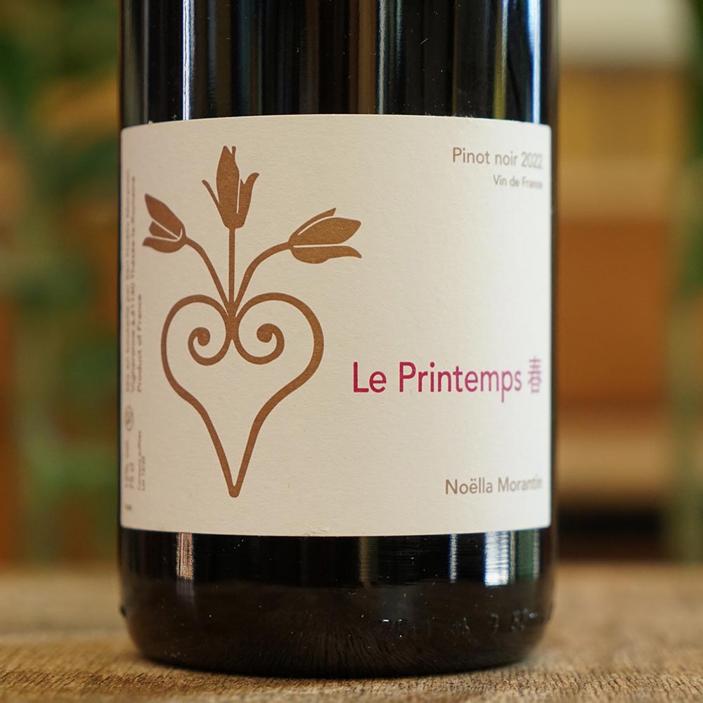 Le Printemps 2022 - Noëlla Morantin
