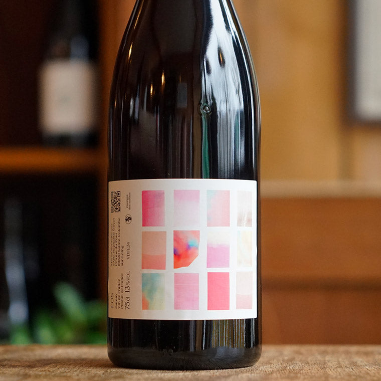 Eos 2024 - Raphaëlle Guyot