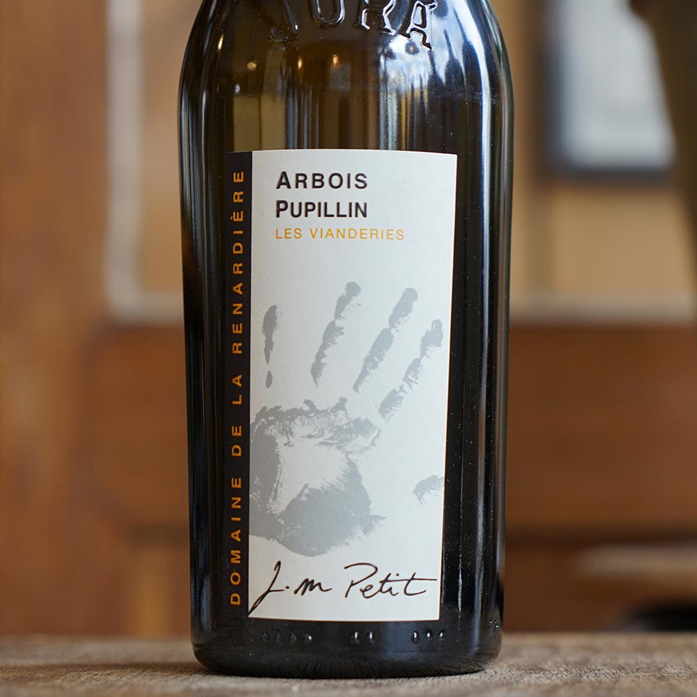 Les Vianderies 2022 - Domaine de la Renardière