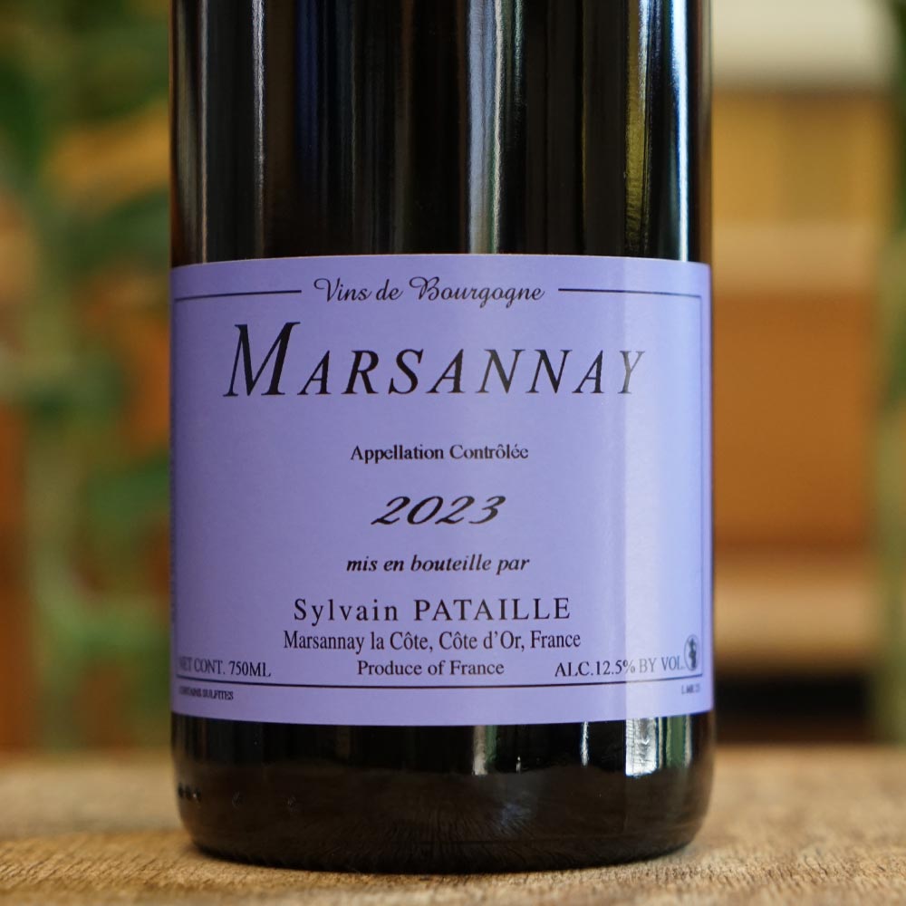 Marsannay Rouge 2023 - Sylvain Pataille