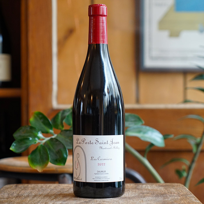 Les Cormiers 2022 - La Porte Saint Jean