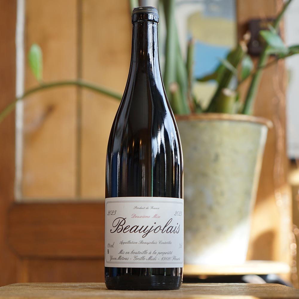 Beaujolais Seconde Mise 2023 Yvon Métras Marée Haute Vins Vivants