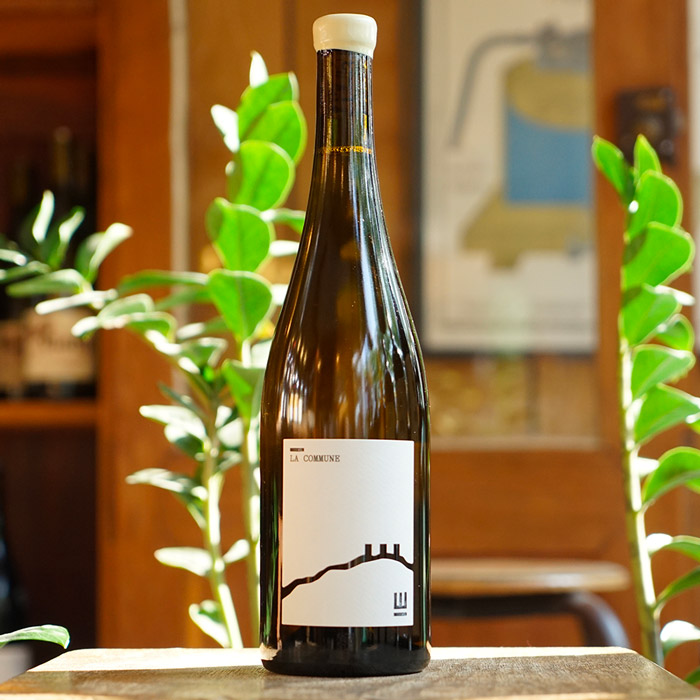 La Commune 2023 - Pierre Weber