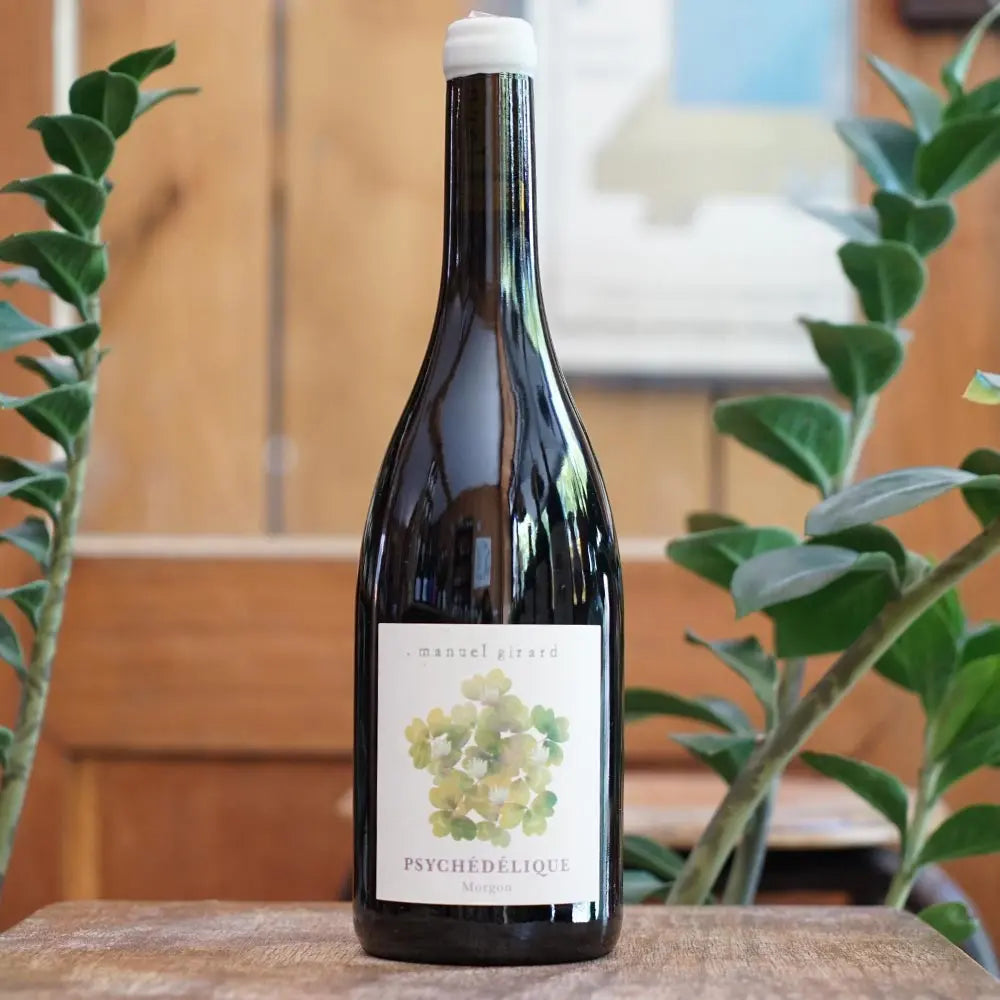 Morgon Psychédélique 2023 - Manuel Girard