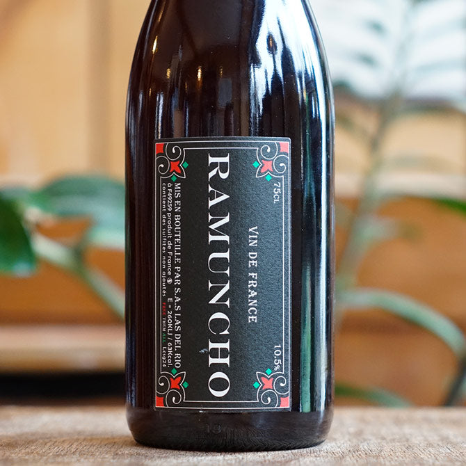 Ramuncho 2024 - Las del Rio