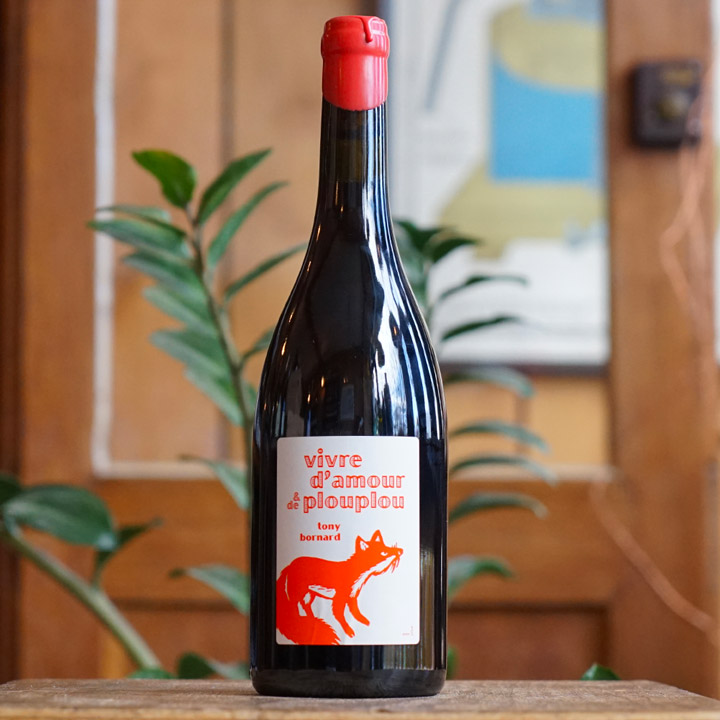 Ploussard "Vivre d'amour et de Plouplou" 2022 - Domaine Bornard
