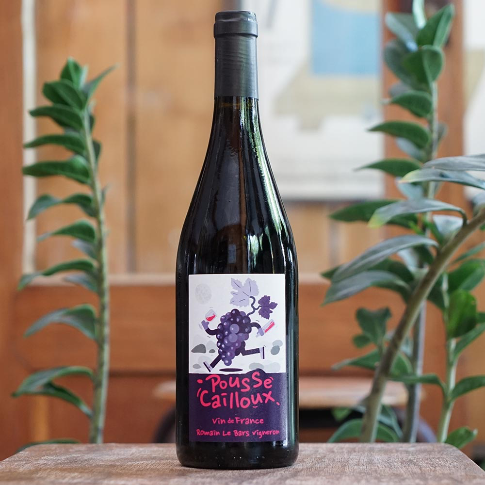 Pousse Cailloux 2024 - Romain Le Bars