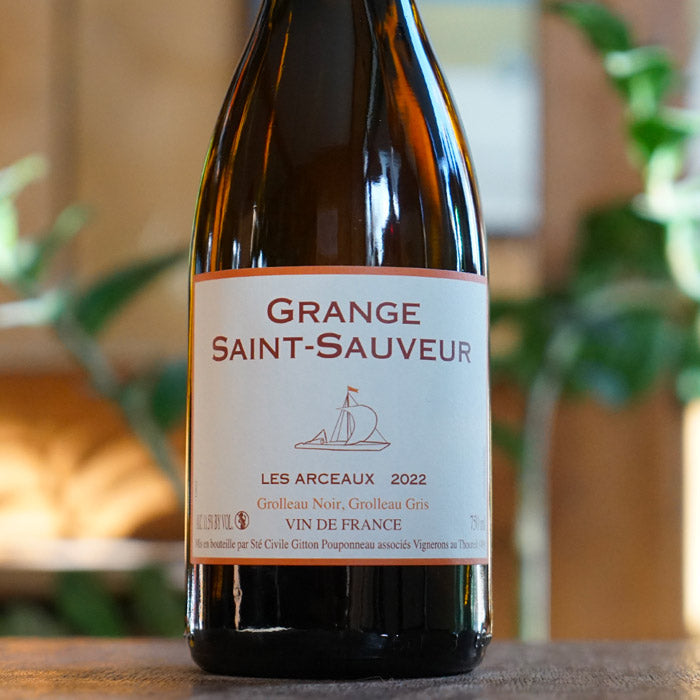 Les Arceaux 2022 - Grange Saint-Sauveur