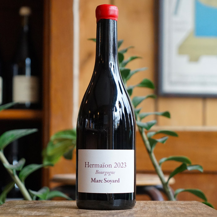 Hermaïon 2023 - Domaine de la Cras