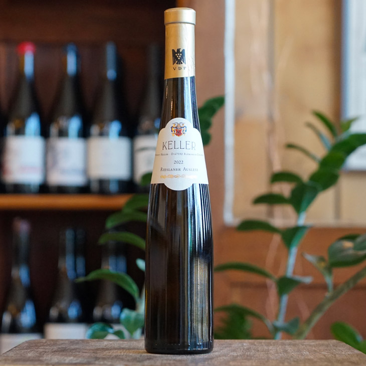 Rieslaner Auslese 2022 - Weingut Keller
