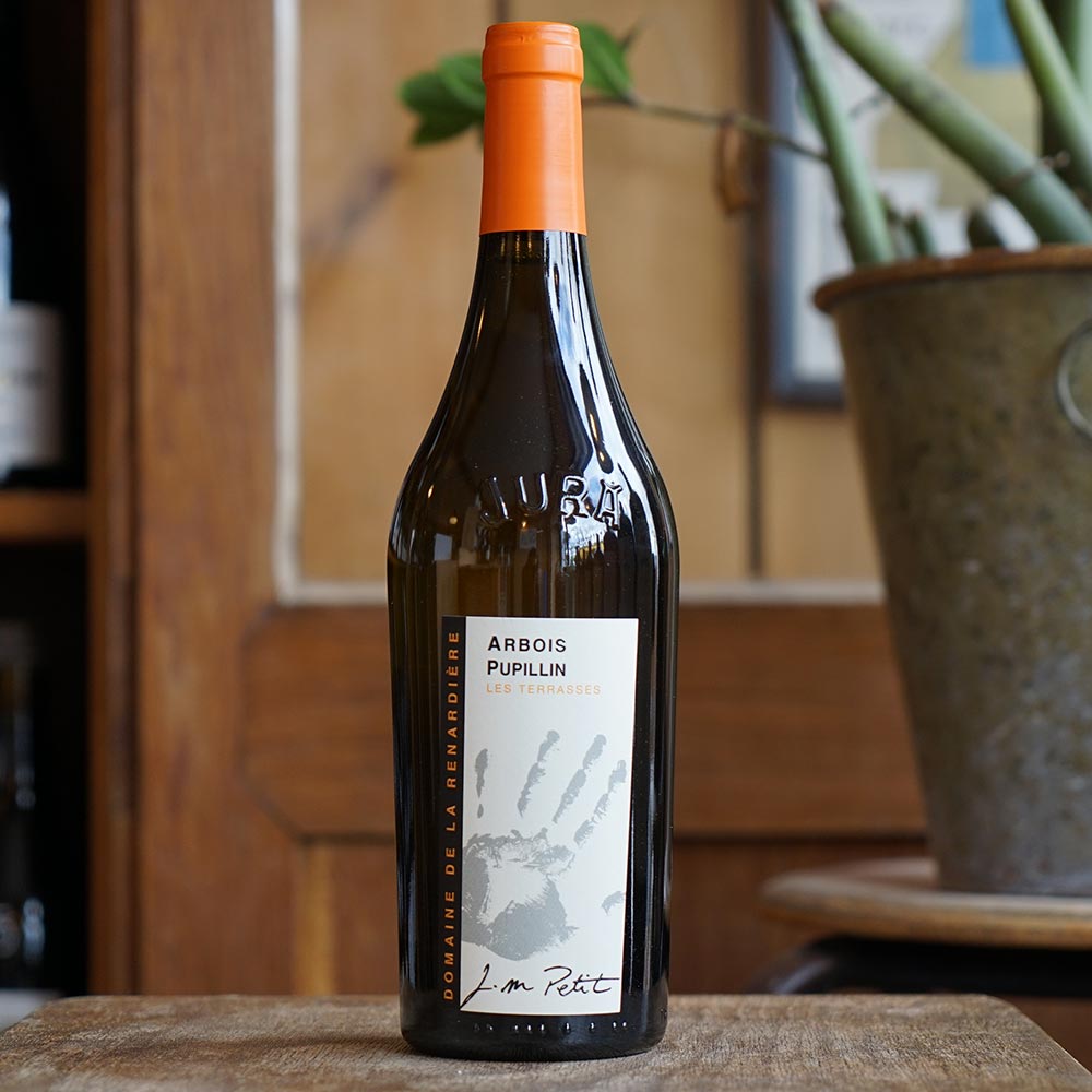 Les Terrasses 2022 - Domaine de la Renardière