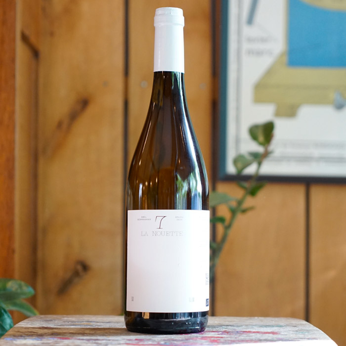La Nouette 2024 - Domaine 7