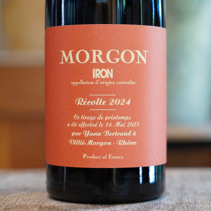Morgon Iron 2024 - Yann Bertrand