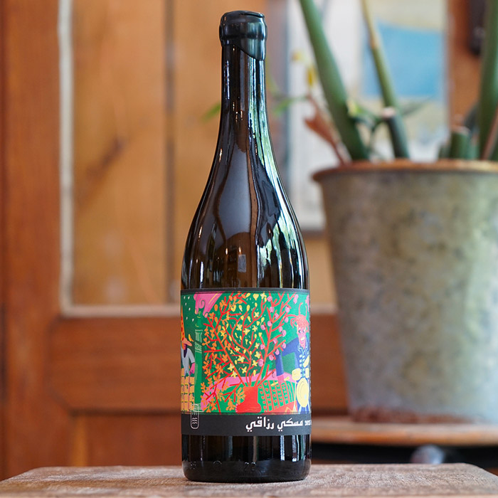 Misky-Razeggui 2023 - Le Vin Vogueur