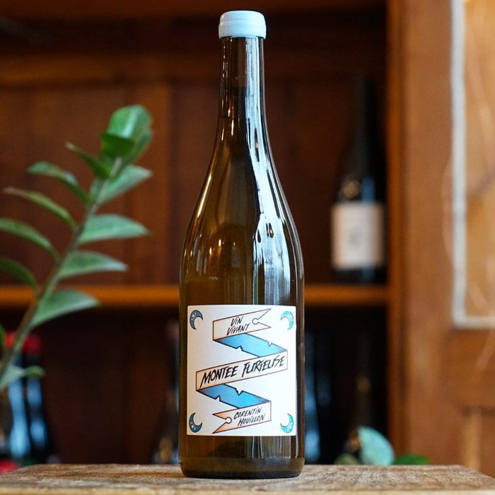 Montée Furieuse 2024 - Corentin Houillon