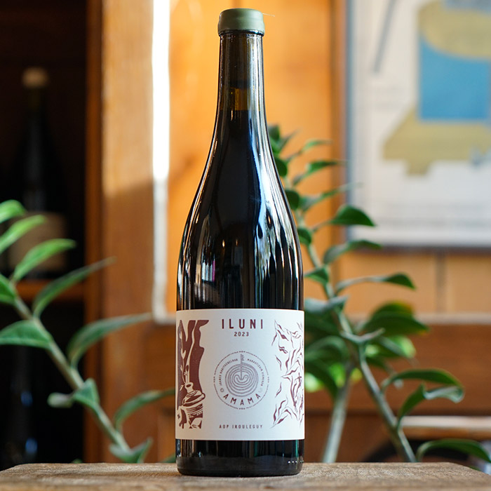 Iluni 2023 - Domaine Amama