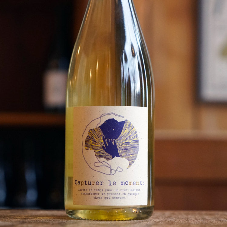 Capturer le Moment 2025 - L'éther Créatif