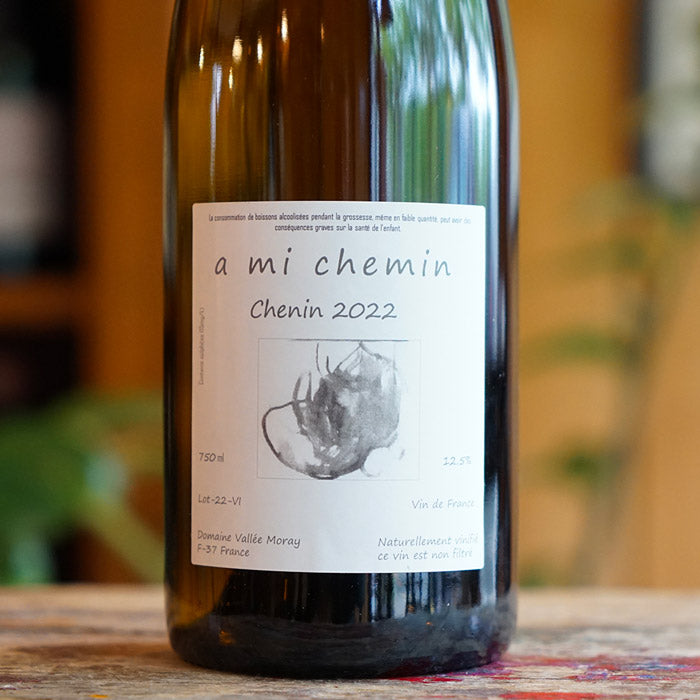 À Mi-Chemin 2022 - Domaine Vallée Moray
