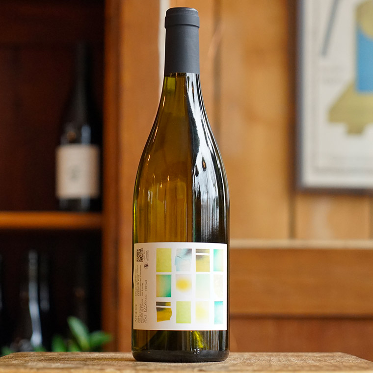 Amaltée 2024 - Raphaëlle Guyot