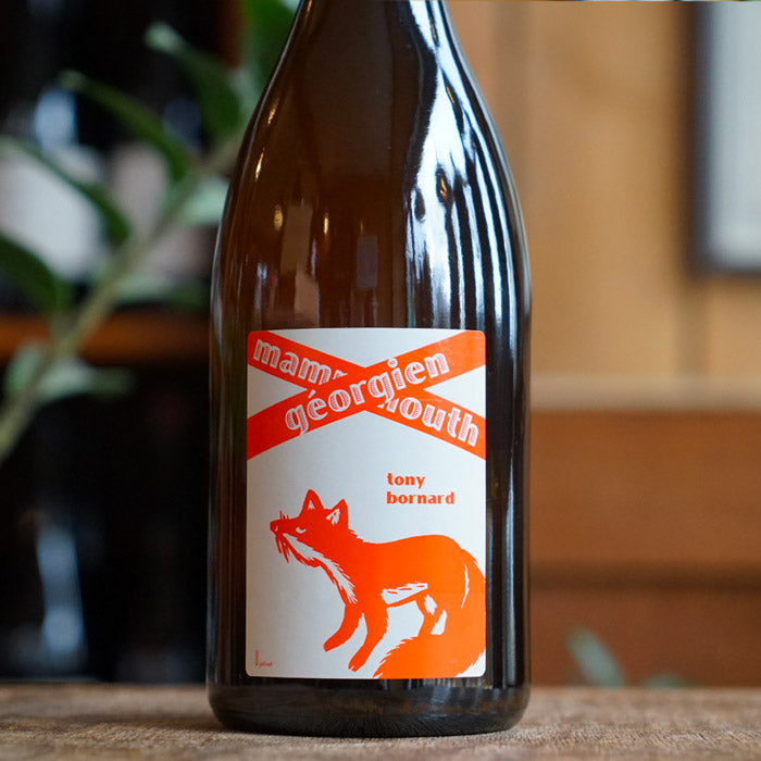 Savagnin "Amphore Mammouth Géorgien" 2020 - Domaine Bornard