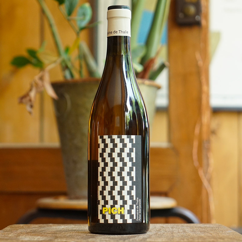 Pich 2023 - Domaine de Thalie