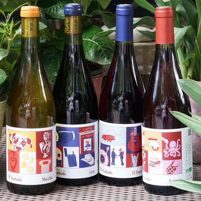 Lirac 2025 - Domaine de Mathalis