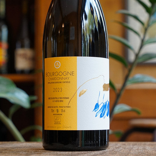 Chardonnay 2023 - Château de Béru
