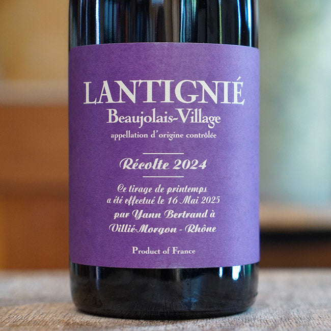 Lantignié 2024 - Yann Bertrand