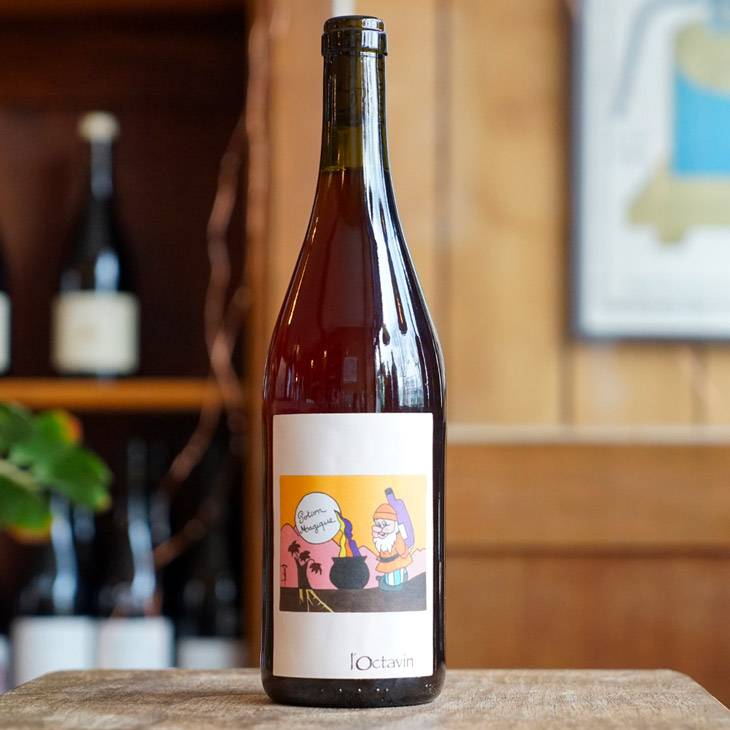 Potion Magique 2023 - L'Octavin