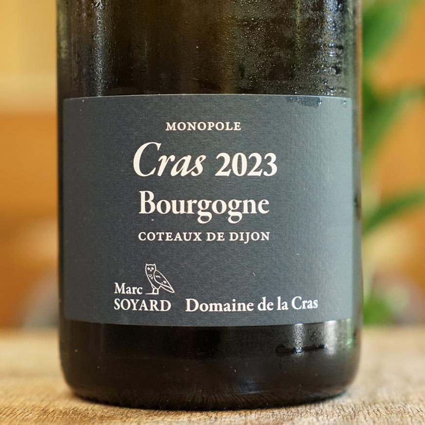 Monopole Blanc 2023 - Domaine de la Cras