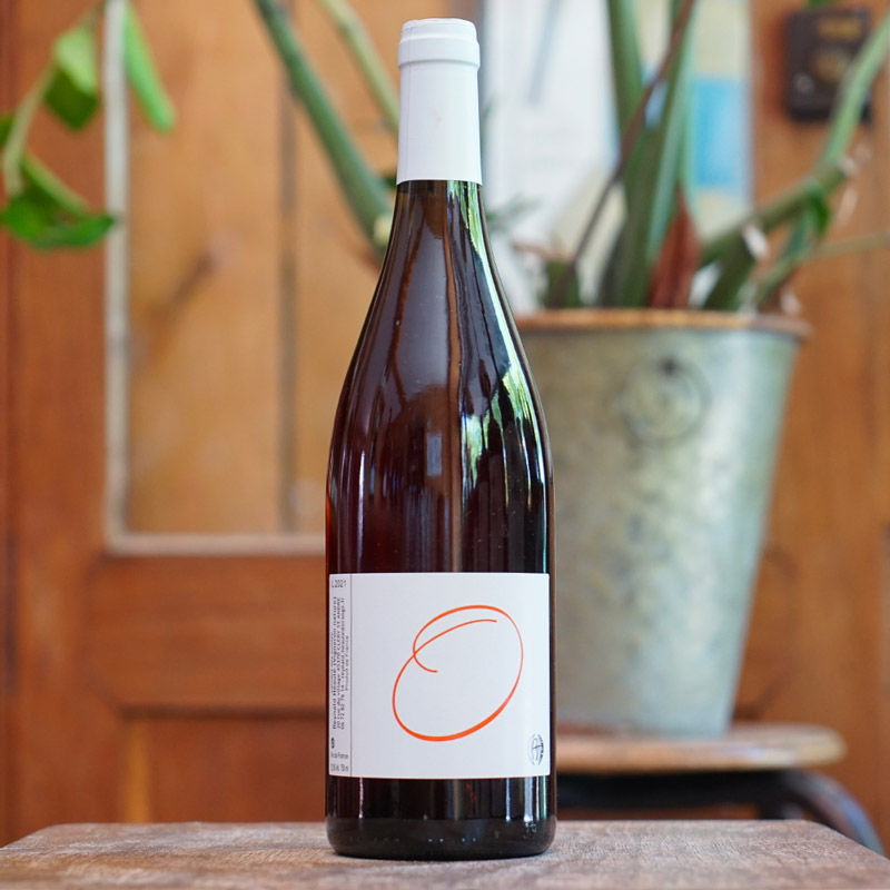 Orange 2021 - Reynald Héaulé