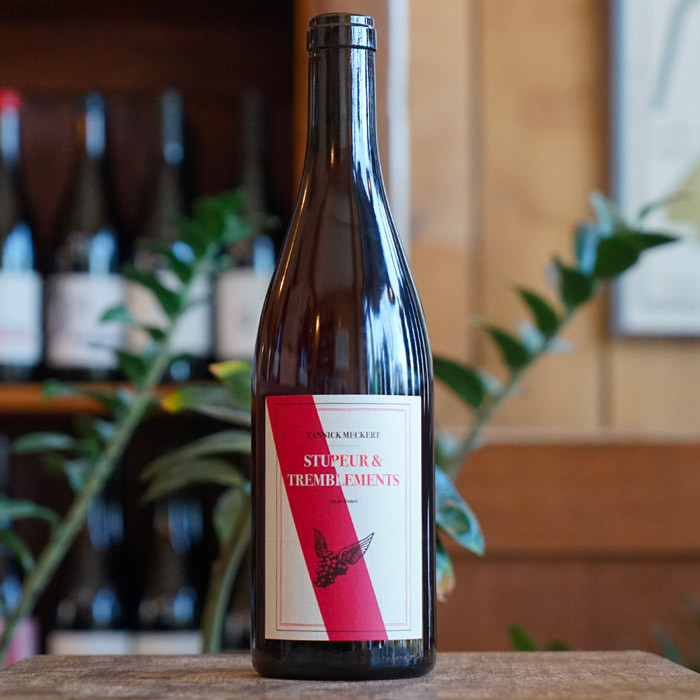 Stupeur et Tremblements 2024 - Yannick Meckert