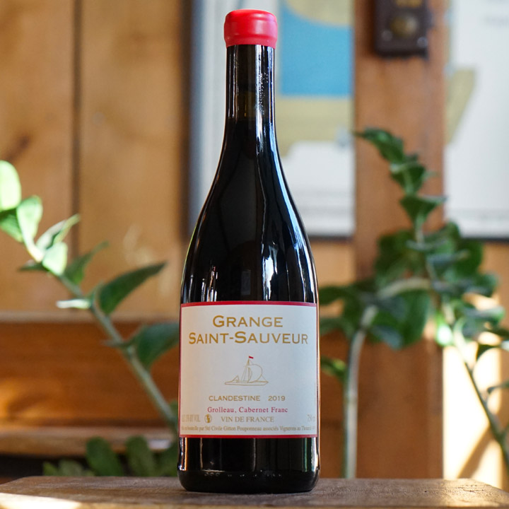 Clandestine 2019 - Grange Saint-Sauveur