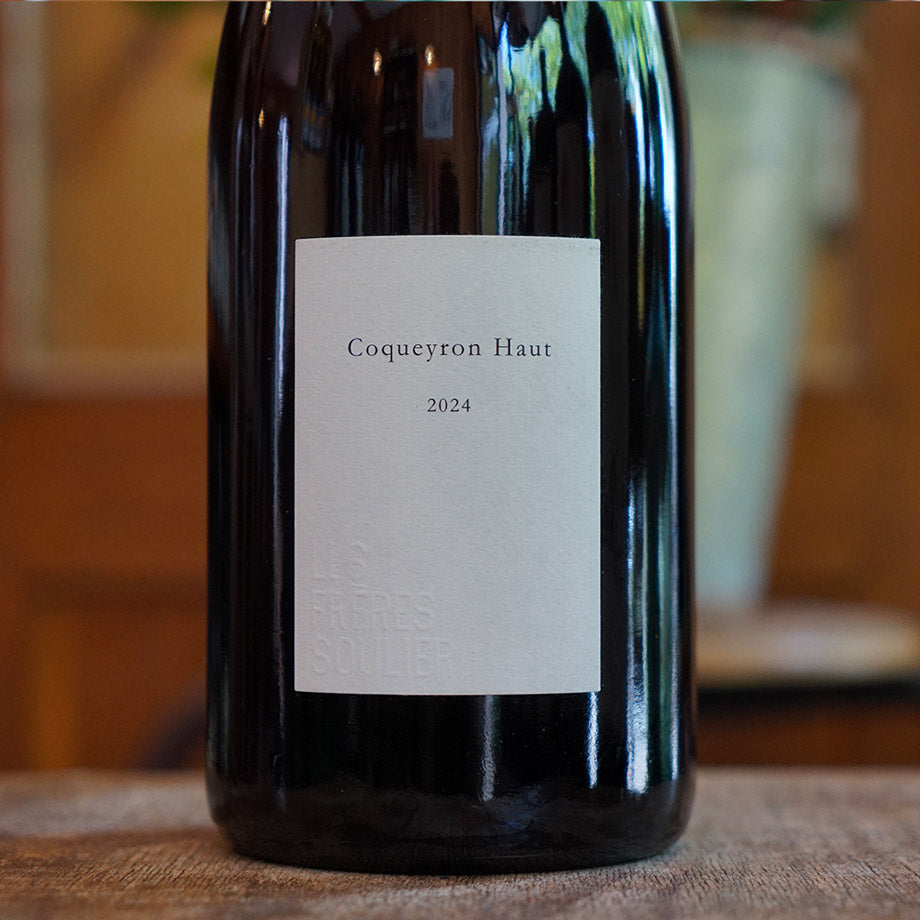Coqueyron Haut 2024 Magnum - Les Frères Souliers
