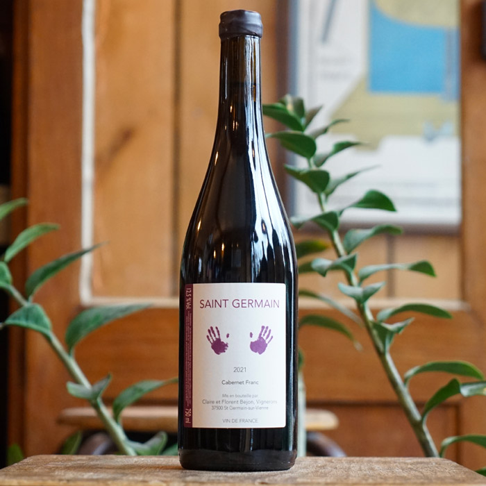 Saint-Germain 2021 - Claire et Florent Bejon