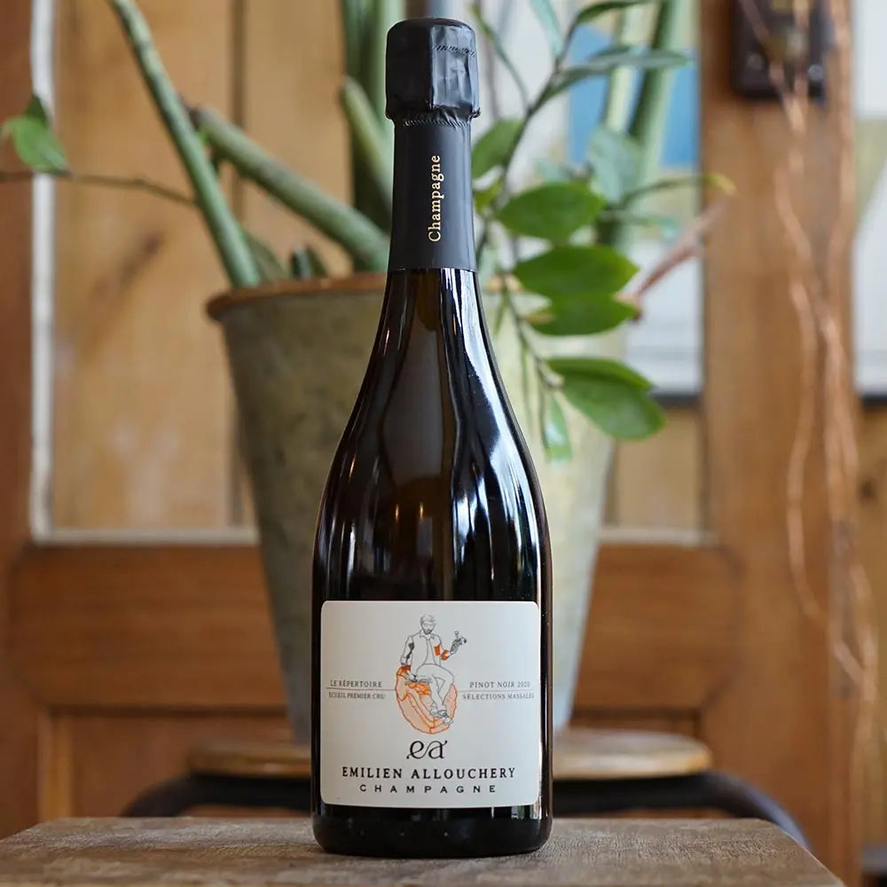 Le Répertoire 2020 - Emilien Allouchery