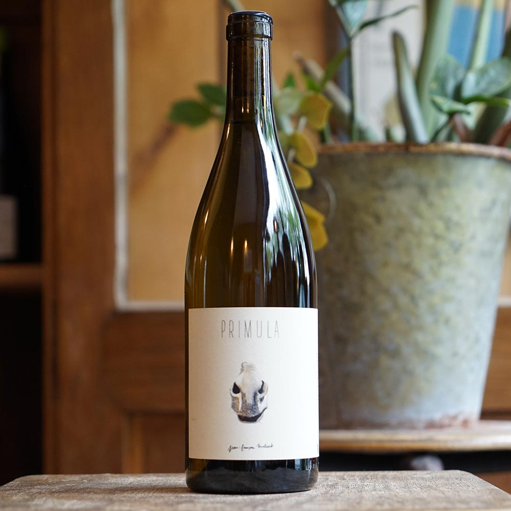 Primula 2021 - Domaine de l'Iserand