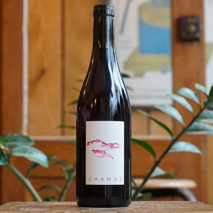 Les Chamoz 2023 - Domaine de la Borde