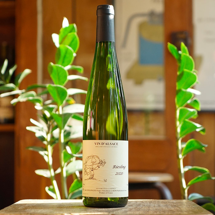 Riesling 2020 - Jean Ginglinger