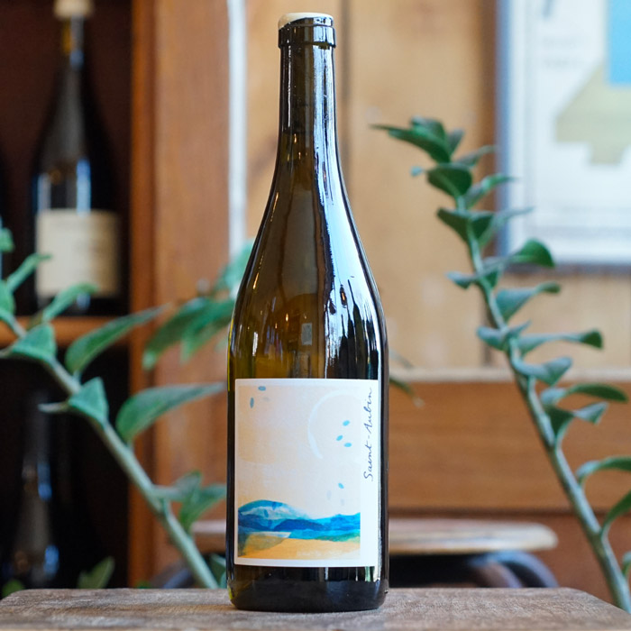 Saint Aubin 2023 - La Chaume des Lies