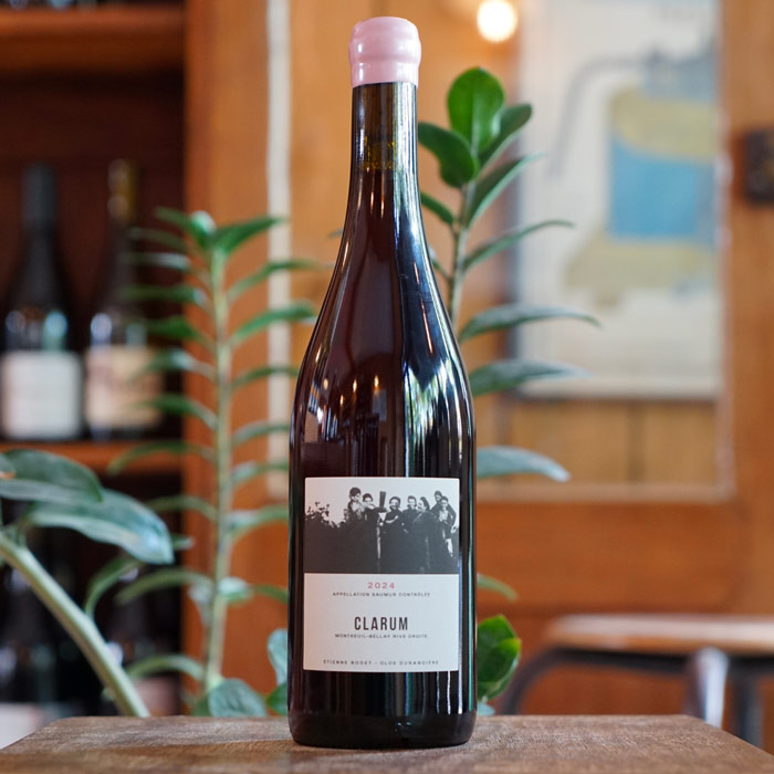 Clarum des Vaudelles 2024 - Etienne Bodet