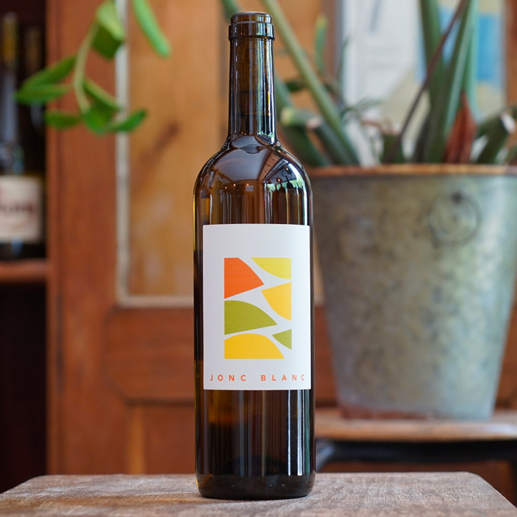 Variation n°4 2025 - Le Jonc Blanc