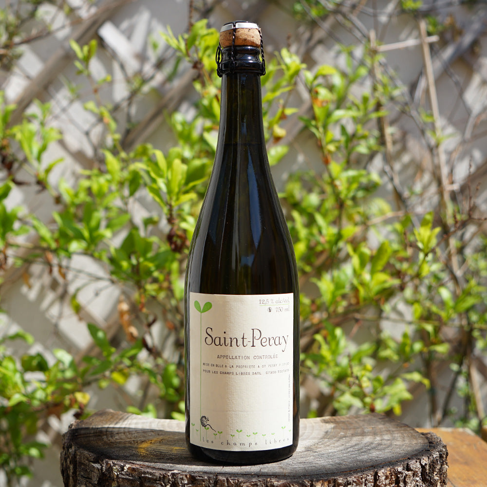 Saint-Peray - Les Champs Libres