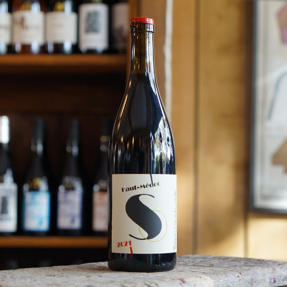 The S 2021 - Domaine SKJ