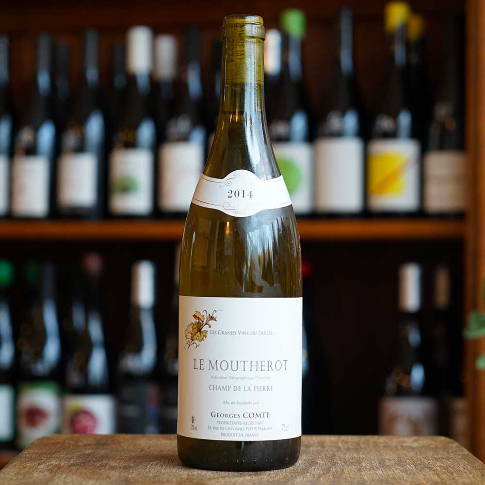Champ de la Pierre 2015 - Georges Comte