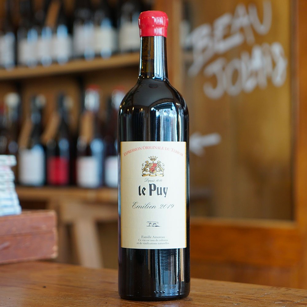 Ămilien 2020 - Le Puy