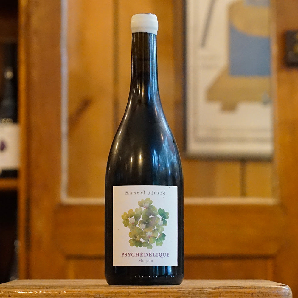 Morgon Psychédélique 2022 - Manuel Girard