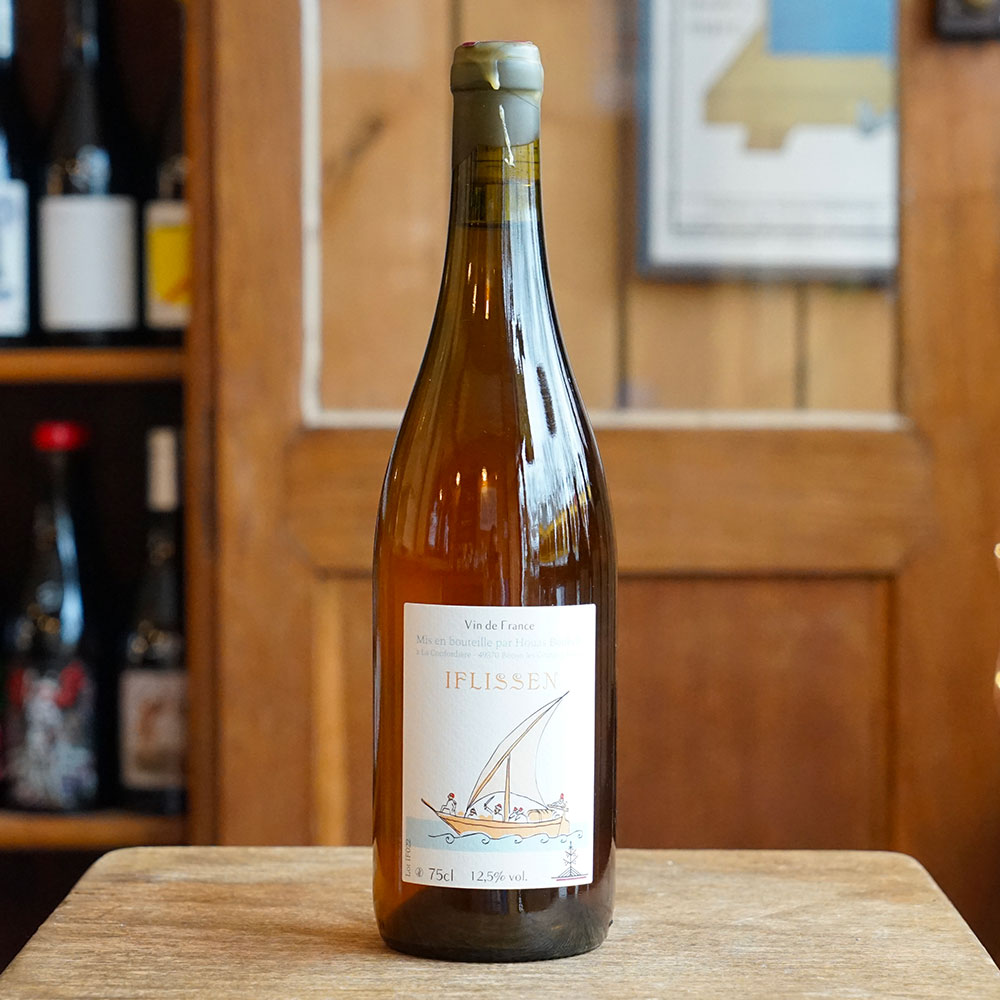 Iflissen 2022 - Houas Boukella